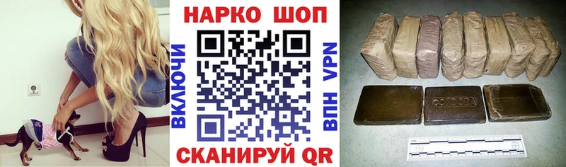 Виды наркотиков купить Анива Канабис Alpha-PVP АМФ ТГК МЕФ Кокаин