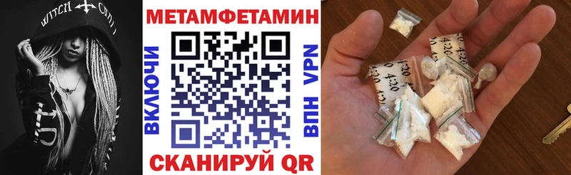 Amphetamine VHQ  даркнет сайт  KRAKEN зеркало  Анива 