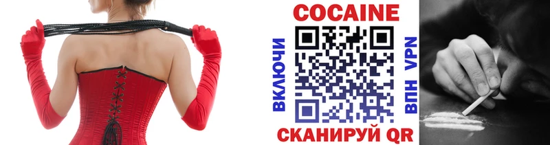 kraken ONION  Анива  COCAIN Columbia 