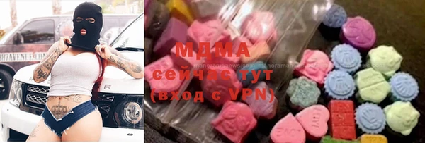 MESCALINE Алексин
