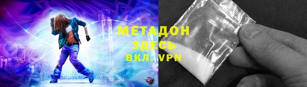MESCALINE Алексин