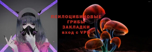 марки nbome Алзамай