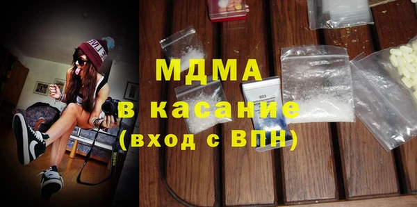 марки nbome Алзамай