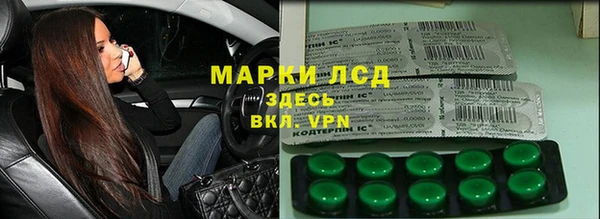 марки nbome Алзамай