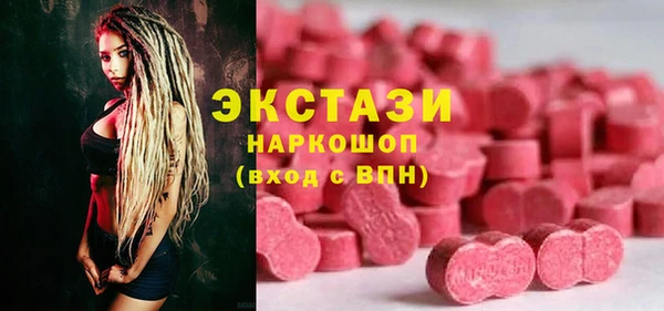 марки nbome Алзамай